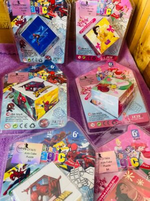 Kids Cube Puzzle, one-piece